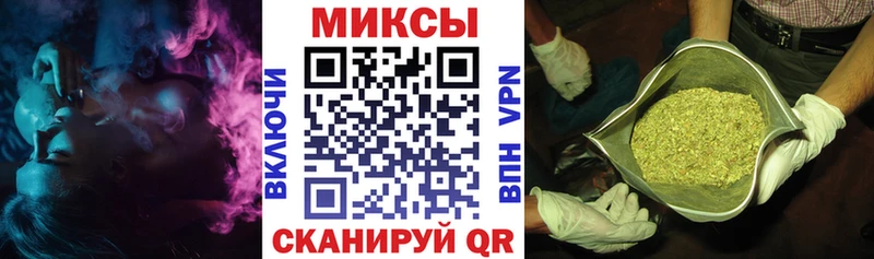 БУТИРАТ Butirat  купить наркотики цена  Великие Луки 