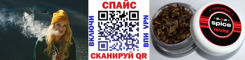 БУТИРАТ оксана Великие Луки