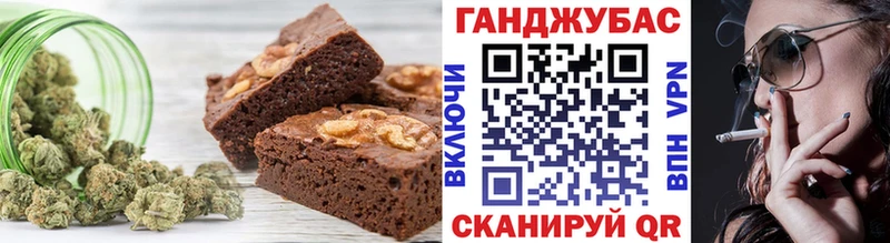 Cannafood конопля  MEGA ссылки  Великие Луки 