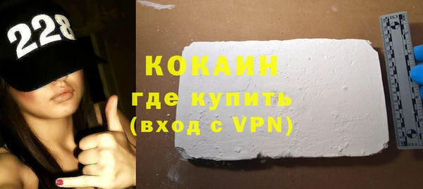 apvp Аркадак