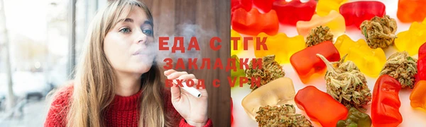 apvp Аркадак