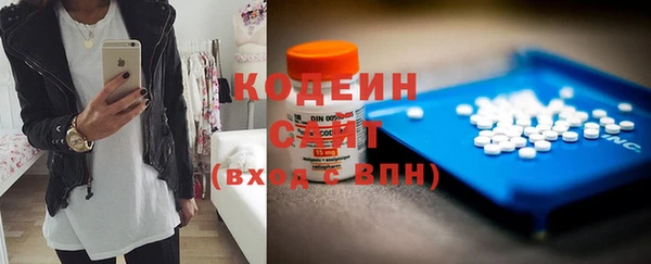 а пвп мука Арсеньев