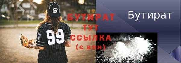 apvp Аркадак