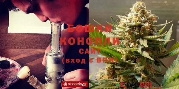 гашиш Богородск