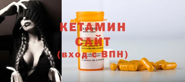 apvp Аркадак