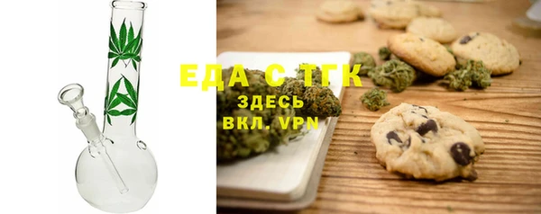 ECSTASY Армянск