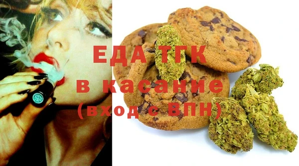 apvp Аркадак