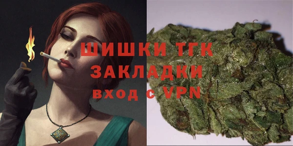 а пвп мука Арсеньев
