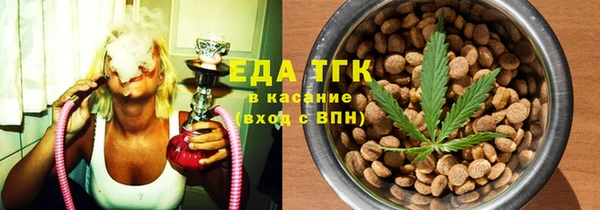 apvp Аркадак