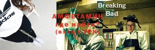 гашиш Богородск